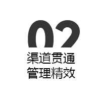 山東嘉成路面機械有限公司